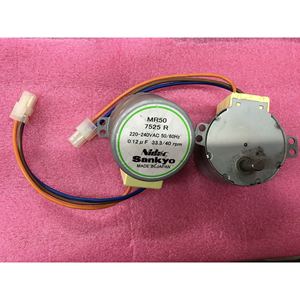 มอเตอร์ซิงโครนัส Sankyo Mr50 220-240Vac 50/60Hz 33/40 รอบต่อนาที สำหรับเครื่องปรับอากาศแบบส่าย - Product Image 2