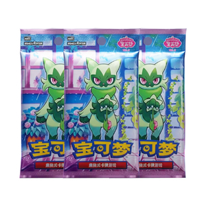 YQ Pré-vente Nouvelle Carte à Collectionner Pokémon Gem 5 Authentique et Originale de Haute Qualité, Pack Booster Familial en Papier TCG Chinois - Product Image 1