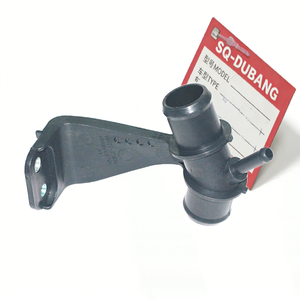 Kit d'assemblage de la coque du thermostat et du joint de sortie d'eau du radiateur de liquide de refroidissement du moteur pour Toyota 16577-22030 16577-22040 - Product Image 4