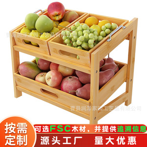 Estante de Almacenamiento de Frutas de Bambú de Varias Capas, Organizador de Verduras de 2 Niveles para Cocina, Contenedor de Aperitivos para Escritorio - Product Image 2