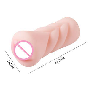 男のための小さな男性自慰行為者セックスおもちゃプラスチックポケットプッシー - Product Image 4