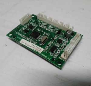 PCB Asamblea PCBA para equipos médicos Buscador de peces Producto y gráfico-plotter COB/COG/FOG/PoP.Mosquito Lamp PCBA - Product Image 5