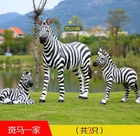 Nouvelles statues d'animaux grandeur nature en fibre de verre sur le thème du safari 2026 : zèbre, hippopotame, éléphant, gorille, chameau, ours polaire pour fêtes
