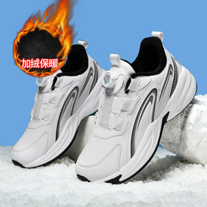 Zapatillas Deportivas Unisex Personalizadas de Caña Alta, Transpirables, Antideslizantes, de Cuero, para Caminar y Correr, Ideales para Primavera e Invierno - Product Image 3