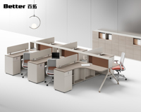 Poste de travail de bureau ergonomique moderne en forme de L pour 4 personnes, bureau modulaire pour personnel avec écran de séparation et armoire de rangement pour bureau ouvert