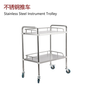 Thickened assembled stainless steel non-extractable nursing <b>trolley</b>, dressing cart, instrument cart, quiet <b>trolley</b>, <b>tool</b> cart, - Product Image 4