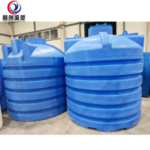 Réservoir d'eau de pluie 1000L 1500L 2500L, machine de traitement des eaux usées PE, <span class=keywords><strong>fosse</strong></span> <span class=keywords><strong>septique</strong></span> domestique en <span class=keywords><strong>plastique</strong></span> pour biogaz - Product Image 5