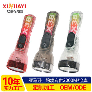 X38 <b>Flashlight</b> <b>Rechargeable</b> Led Outdoor Portable Lighting With Dimmer Feature - Product Image 2