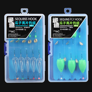 Kit de señuelos de pesca de carpa con lentejuelas y anzuelos, línea de 60 cm, 3.2 g, hundimiento/flotación, cebo de fondo, anzuelo de mosca, línea con purpurina, pre-atado - Product Image 1