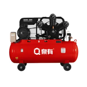 QY-JW-2.0/8三相空气压缩机380V带式空气压缩机390L 15000瓦空气压缩机