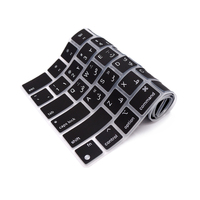 Penutup Keyboard Arab untuk MacBook Pro 14 Inch 2021 M1 A2442/ MacBook Pro 16 Inch 2021 M1 Max A2485