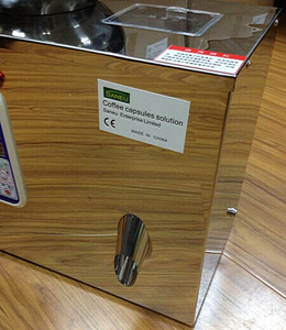 Máquina de Llenado Automático de Alta Precisión <span class=keywords><strong>Saneu</strong></span>, Máquina de Llenado de Café en Polvo en Cápsulas K, Precisión de Llenado de 0.2 G - Product Image 4