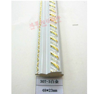Moldura de Marco en Oro Blanco 307-3, 48x23mm, Estilo Europeo, Moldura de Yeso Resistente - Product Image 1