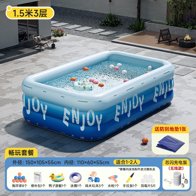 15m 3-tier glacier secret realm new wireless-core flash-charging