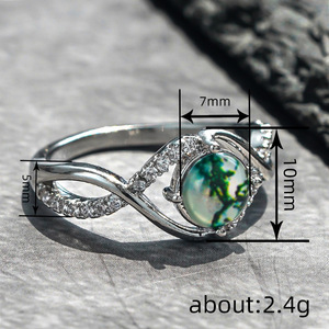Bague en bambou Shadow Infinity Line pour femme, bijou élégant et tendance pour le doigt - Product Image 4