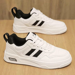 Zapatos de Hombre, Nuevo Estilo, Transpirables, Versátiles, Blancos, Casuales, de Patineta, para Estudiantes, con Suela Gruesa, Deportivos, Blancos - Product Image 4