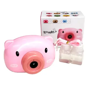 Bubble Blowing With Light And Music toy Cartoon Pink Pig Bubble Machine Toy Outdoor Camera Bubble Toy