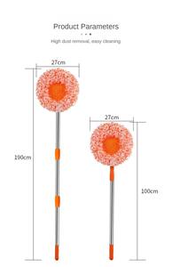 אבק-סופג חמניות-את הגג האולטימטיבי ניקוי כלי תקרת אבק חמניות - Product Image 4