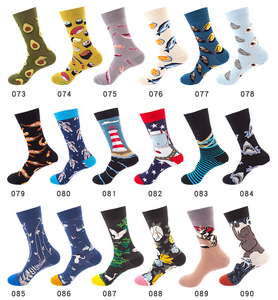 Calcetines personalizados de algodón para hombre, Calcetines Locos de dibujos animados para hombre, coloridos - Product Image 5