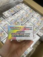 Caja de Exhibición de Cartas Coleccionables Pokémon Scarlet Violet SV8a Terastal Festival Ex, Edición Japonesa, Cartas EX Raras