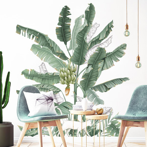 Nuevas pegatinas de pared de hojas de plantas tropicales personalizadas para el hogar, habitación de niños, decoración para sala de reuniones, calcomanías de plantas verdes, pegatina de vinilo creativa - Product Image 5