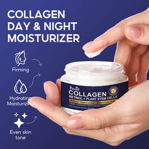 RUOALL50g kollajen ve Retinol + bitki kök hücre gündüz ve gece nemlendirici krem - Product Image 4