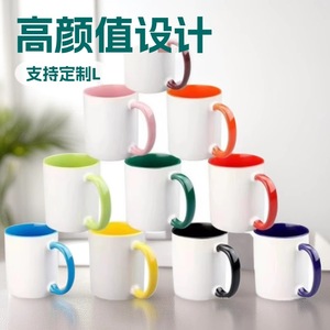 Taza de Cerámica Loyalty Blanca con Asa Roja, Vajilla Promocional Resistente, Taza de Regalo - Product Image 2