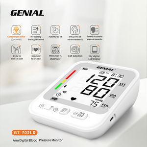 जीनियल मेडिकल बीपी ब्लड प्रेशर मॉनिटर बड़े स्क्रीन आकार के साथ नए मॉडल डिजिटल डिवाइस - Product Image 1