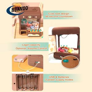 Mini machine à griffes pour enfants avec <span class=keywords><strong>prix</strong></span>, contrôle du volume et compte à rebours de <span class=keywords><strong>60</strong></span> <span class=keywords><strong>secondes</strong></span>, distributeur de jouets - Product Image 3