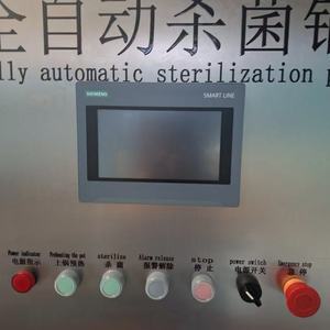 Sterilisatie <span class=keywords><strong>Retort</strong></span> Zacht Pakket Stoom <span class=keywords><strong>Retort</strong></span> Voor Industriële Hoge Kwaliteit Volautomatische Ingeblikte <span class=keywords><strong>Retort</strong></span> Voedsel Autoclaaf Gebotteld - Product Image 4