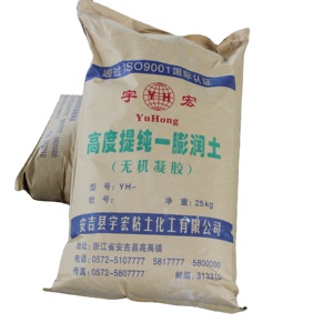 YH-938 số lượng lớn bentnite Hữu Cơ bentonie 34, tixogel MP, tixogel VP - Product Image 1