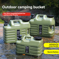 Seau de stockage d'eau en PE pour camping en plein air, design tactique portable pour voiture, capacité 11-18-25 litres, pour eau propre