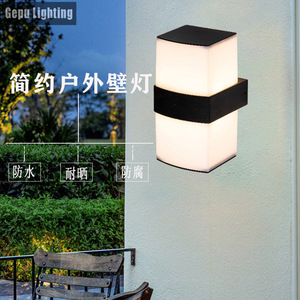 Lampe murale extérieure minimaliste moderne, étanche, LED 6W 12W, pour hôtel, villa, cour, jardin - Product Image 1