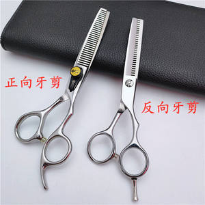 Tijeras profesionales para entresacar el cabello, de acero inoxidable, con cabeza recta, mango largo y cromado, para uso en salones de belleza. - Product Image 5