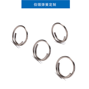 Stainless Steel Half Coil <b>Spring</b> Round <b>Compression</b> <b>Spring</b> Hardware Keychain Accessory Durable - Product Image 4