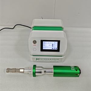 جهاز خلط بالموجات فوق الصوتية احترافي، آلة استخلاص الفطر بالموجات فوق الصوتية - Product Image 1