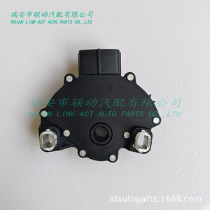 Interruptor de Rango de Transmisión Ford F8DP-7F293-AE para Reemplazo y Reparación de Autopartes - Product Image 4