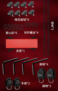 HM X Shape Sex Bed Couples adultes jeux Sexy produits érotiques multifonction acier Bdsm Bondage meubles Position sexuelle - Product Image 5