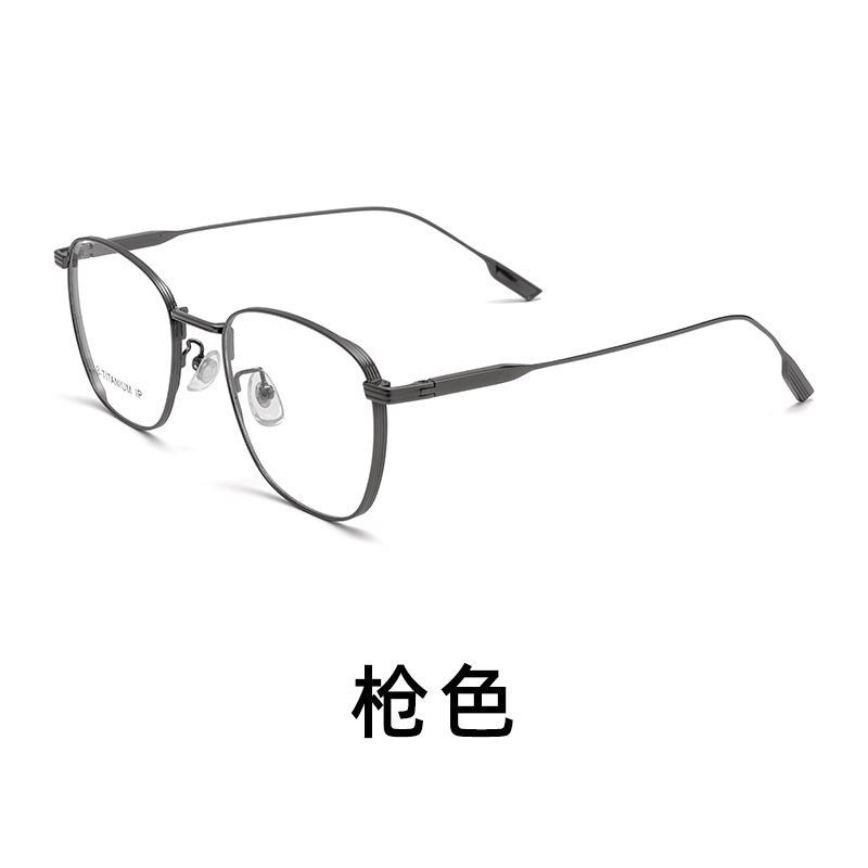 Pistolet noir titane pur grande taille (145mm)