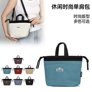 Yingxinhuo กระเป๋าสะพายข้างไนลอนทรงสี่เหลี่ยมมีซิปปิดได้ทุกวันสไตล์ลำลองสำหรับทุกเพศกระเป๋าสะพายไหล่ RX-1794 - Product Image 4