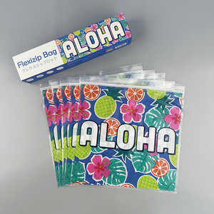 Aloha Flexzip Bag 10Pcs Clear Seal <b>Storage</b> Bags With Tropical Print For Food <b>Storage</b> - Product Image 1