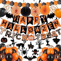 Joyeux Halloween : Décorations Écologiques pour Fête d'Halloween – Bannière, Éventails en Papier, Ballons, Guirlandes Spirales, Décorations de Chauve-souris, Chats, Oiseaux, Fantômes et Citrouilles