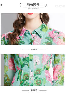 Abiti Casual con Collo Alto per Donne e Ragazze 10-14 Anni, <span class=keywords><strong>Vestito</strong></span> <span class=keywords><strong>Verde</strong></span> Casual a Maniche Lunghe con Collo Tondo e Motivi Floreali, Abbigliamento Maxi - Product Image 6