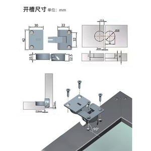 Bisagras ocultas cuadradas planas dobles minimalistas de tamaño reducido para puerta abatible de mueble de TV - Product Image 4