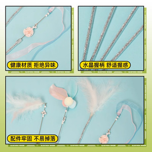 Fairy Cat Toy Long Stick With <b>Feathers</b> And Bell Boredom Buster For Kittens And Other Pets - Product Image 5
