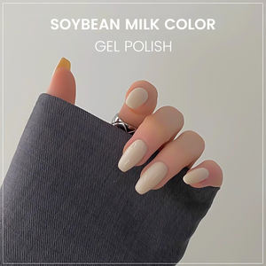 BeiEn 2025 Nueva Red rojo Popular blanco manicura pedicura conjunto UV Gel esmalte de uñas DIY leche de soja Color explosión diseño OEM y ODM <span class=keywords><strong>Kilo</strong></span> - Product Image 5