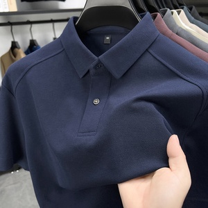 <span class=keywords><strong>Polo</strong></span> con colletto ribaltabile da uomo a maniche corte 2025 estate nuovo stile con colletto Top di tendenza <span class=keywords><strong>Slim</strong></span> <span class=keywords><strong>Fit</strong></span> bella t-Shirt Casual High-end - Product Image 1