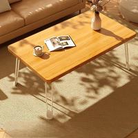 Table basse pliable portable de style traditionnel, réglable, nouveau style rétro, simple, avec pieds en bois, rectangulaire, pour salon et maison