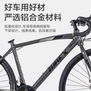 Road <b>Bike</b> 700c Aluminum Alloy <b>Frame</b> Rigid Fork Standard Type Outdoor Cycling <b>Bike</b> - Product Image 5