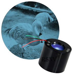 Tube de vision nocturne RSNV FOM1400-1600 Super Gen2+ avec gain manuel, tube intensificateur P45 P43 à 3 fils en option pour portail automatique - Product Image 5